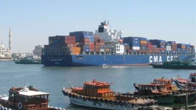 Cargo ship sailing through Red Sea amid Iran–Israel conflict impacting global trade